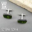 bi�uteria m�ska green foto #2
