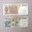 Pami�tki PRL-u banknoty przed denominacj� foto #2