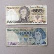 PAMI�TKI PRL-U banknoty przed denominacj� foto #1
