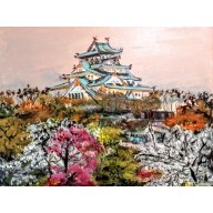 JAPONIA SAKURA