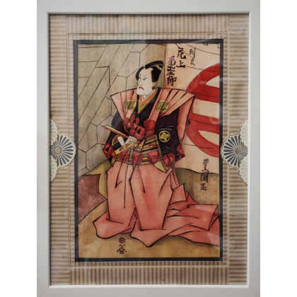 Samuraja 2, Nadia Siemek, obrazy akryl
