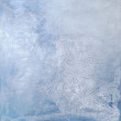 Frostbite