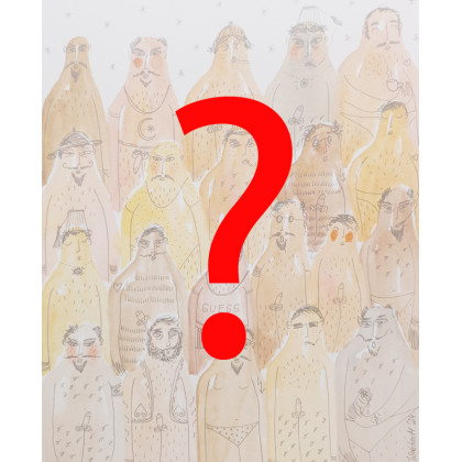 Plaża nudystów- na specjalne zamówienie, zamówienie indywidualne, Marcin Waśka, obrazy akwarela