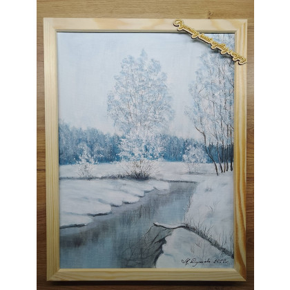 Marzena Dymek - obrazy akryl - POMYSŁ NA PERSONALIZOWANY PREZENT - OBRAZ Z RAMĄ I INSPIRUJĄCYM MOTTEM MOTYWACYJNYM - ZIMOWĄ PORĄ foto #4