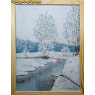 POMYSŁ NA PERSONALIZOWANY PREZENT - OBRAZ Z RAMĄ I INSPIRUJĄCYM MOTTEM MOTYWACYJNYM - ZIMOWĄ PORĄ