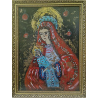 MATKA BOSKA
