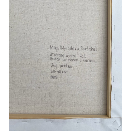 Myroslava Burlaka - obrazy olejne - W stronę wiatru i fal. Widok na morze z tarasu. foto #4