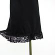 tunika pod sweter