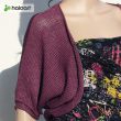 bakłażanowe kimono