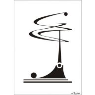 zen 07