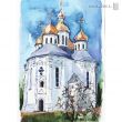 Katedra Objawienia, Ukraina