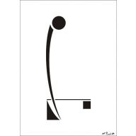 ZEN 05