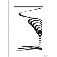 zen 08