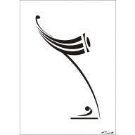 ZEN 10
